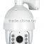 High Speed Dome Wireless ip Camera PTZ IP
