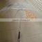 Cheap custom clear umbrella