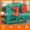 China supplier tree branch chipper shredder