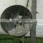 Metal blade high efficiency exhaust fan blower