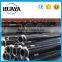 UHMWPE Pipe for Sand/Mud Dredging /Mining