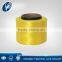 High Tenacity 300-3500D Intermingled PP multifilament fdy yarn polypropylene manufacturer                        
                                                Quality Choice