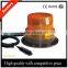 Car 12V/24V rotating light, waterproof amber rotating beacon light with magnetic base