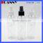 WHOLESALE 120ML SPRAY BOTTLE WITH FINE MIST, 120ML PET PLASTIC SPRAY BOTTLE WITH TRIGGER