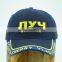 dongguan otherway top quality cheap sports hats/dongguan baseball caps