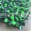 Artificial boxwood mat for landscaping home garden decoration artificial hedge boxwood panel