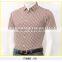 2015 Hot Hot New Fashion Latest Design Low Price Short Sleeve Men's Shirt