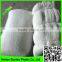 Knitted Anti Hail Netting WHITE 5m Width Pond Netting Fruit Protection