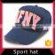 Soft textile curve brim snapback sport cap and hat men