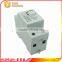 New product household full automatic over voltage under voltage protector
