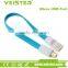 Veister Colorful Magnet 0.7Ft Feet 8.5 Inch Portable Travel Flat Micro USB cable