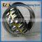 Bearing cage KM 23130CA spherical roller bearing