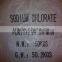 lowest price 25kg bag packing sodium chlorate