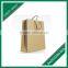 BEAUTIFUL STYLE COLORED FLOWERS PACKAGING MAILING BAGS WITH HANDLES