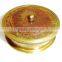 Beautiful Home Decor Gift Compass -Magnetic Nautical Pirate Compass With Timer 13507