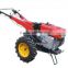 small hand tractor for sales /8-18hp