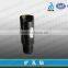 Drilling Head with External Thread and Single Tube (Sold Wll in Middle East)