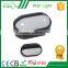 great material best standard ip65 outdoor led wall light