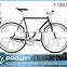 wholesale 700c racing fixie bicycle (F-700C036)