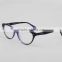Hot Sell Customizable Cheap 2016 New Product Italian Optical Glasses