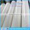 PE Material Protective Film,PE Film For Aluminum Window Frame