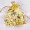 sweet pink wedding organza bag gift pouch pink organza pouch
