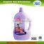high concentrated anti-bacteria fabric softener