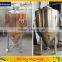 stainless steel conical fermenter/home brew conical fermenter/jacketed large beer fermenter