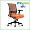 ZNS 565 (Lian Run ) european office furniture