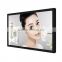 custom stand-alone wall-hanging LCD advertising player