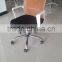 New Style Office Chair Good Price 2016