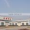 construction design steel structure warehouse/steel frame warehouse/