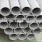 2.5 inch stainless steel pipe SUS304