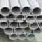 made in China dn125 sch5s stainless steel pipe grade316