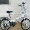 Supply Japan folding bicycle folding bike