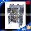 dry fruit pulp use electric drying oven from china latest designed                        
                                                Quality Choice