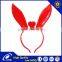 2016 Rabbit Ear Headband with Colorful LED Light