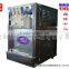 table top big capacity ice cream machine/table topsoft ice cream machine for sale /large capacity table top ice cream machine