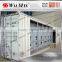 CH-LA006 high quality special equipment container prefab