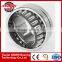 Best selling SEMRI Bearing size 110x170x45 mm self-aligning roller bearing 23022c