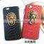 New Luxury 3D Personality Metal Lion Head Case Cover for iPhone6/6Plus/6S/6SPlus