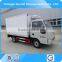 JAC mini refrigerated truck