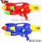 latest and newest nerf water spray gun toys