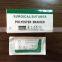 Sutures surgical