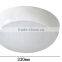 110V 240V Polycarbonate Round 10W 15W 20W 25W Microwave Sensor surface mounted led ceiling light