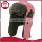One size fits Winter Trooper Hat with ear flap