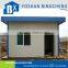 High Quality Cheap Portable Toilet