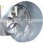 professional good quality exhaust Cone fan with CE cetification