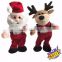 Christmas Decoration Singing and Dancing Santa Animated Toys 2015