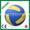 PU training volleyball